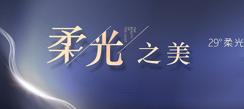 佛山陶瓷