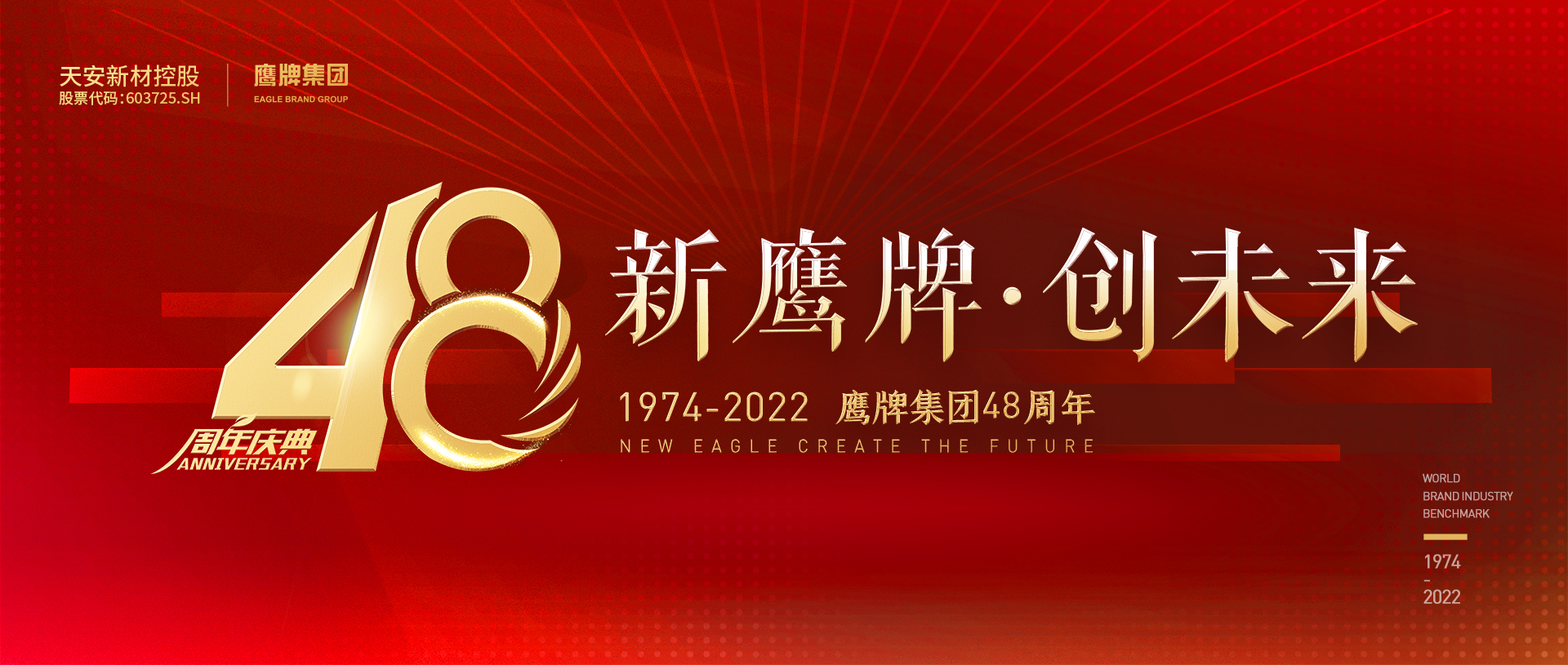 柔光磚